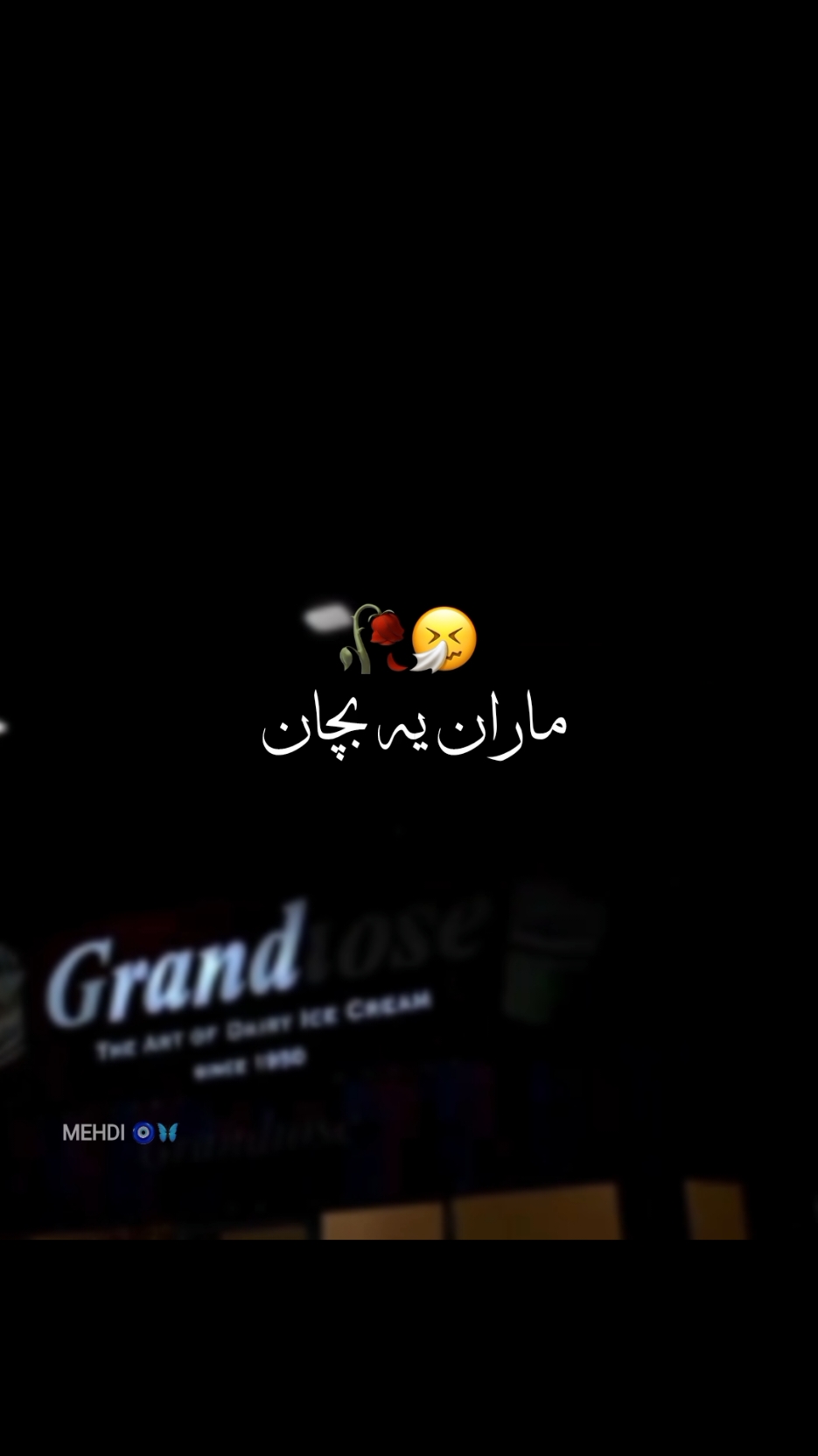 @๐๐๐๐ฟ๐๐งฟ๐ฆ