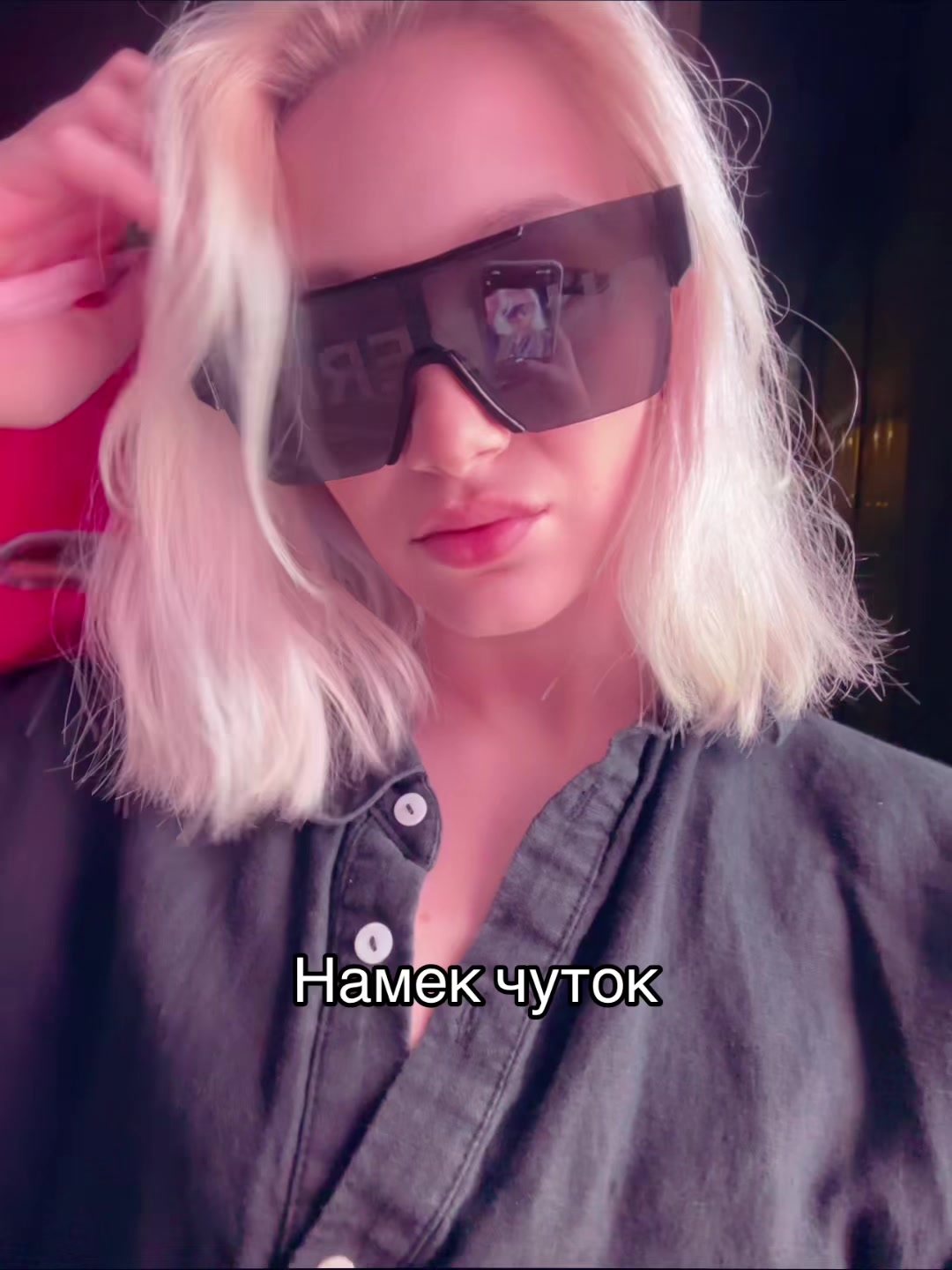 @Eva🪩