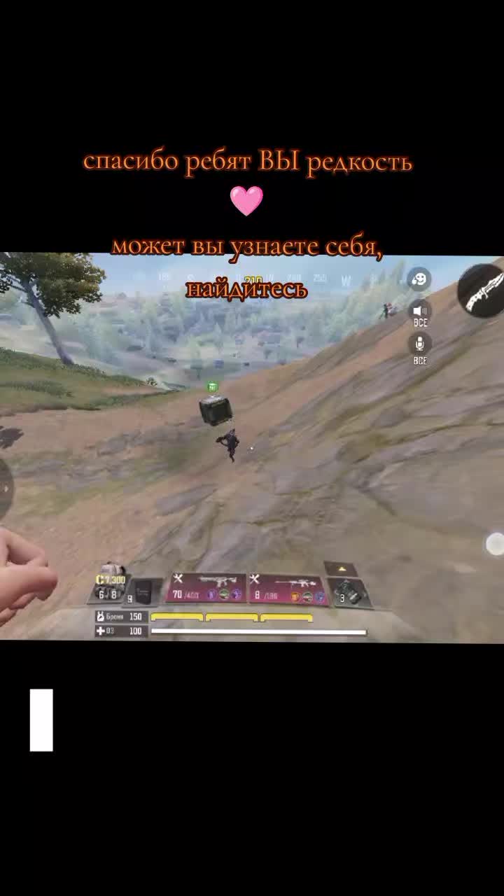 @NM_Itachi34ru