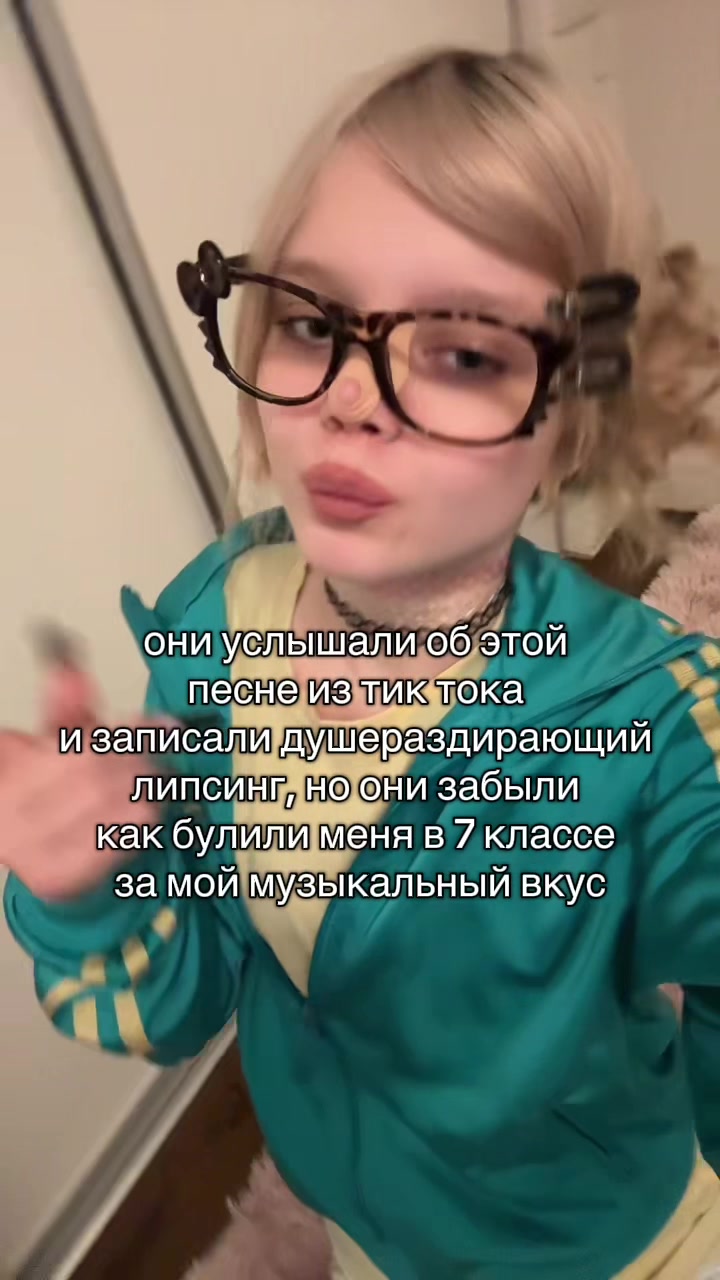 @тгк: vhqtox