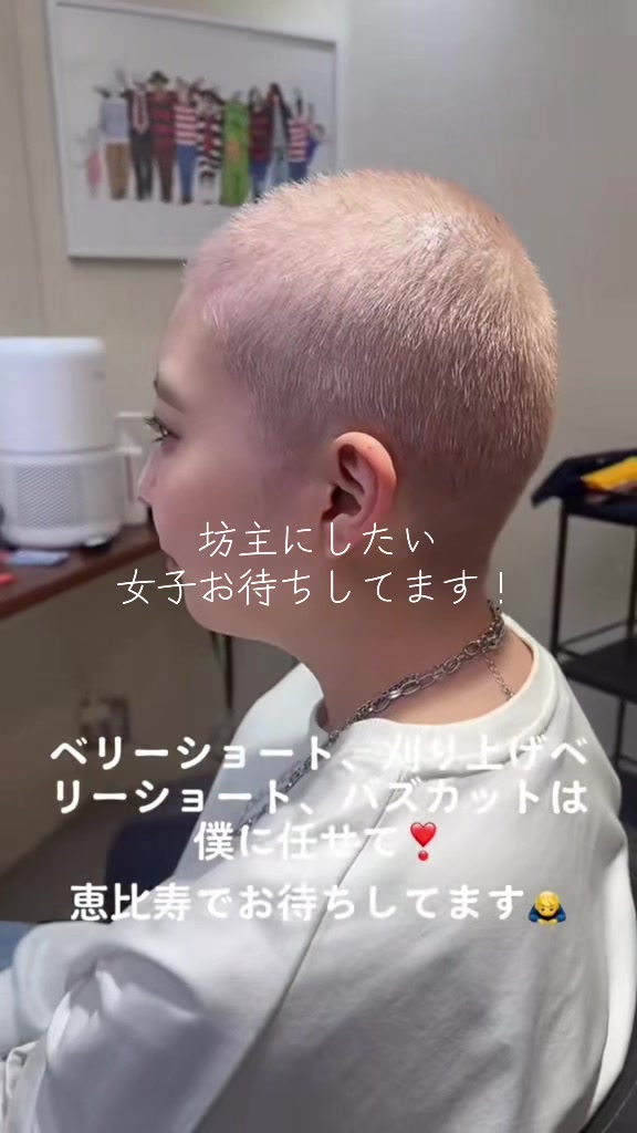 @ミヤザキスタイル