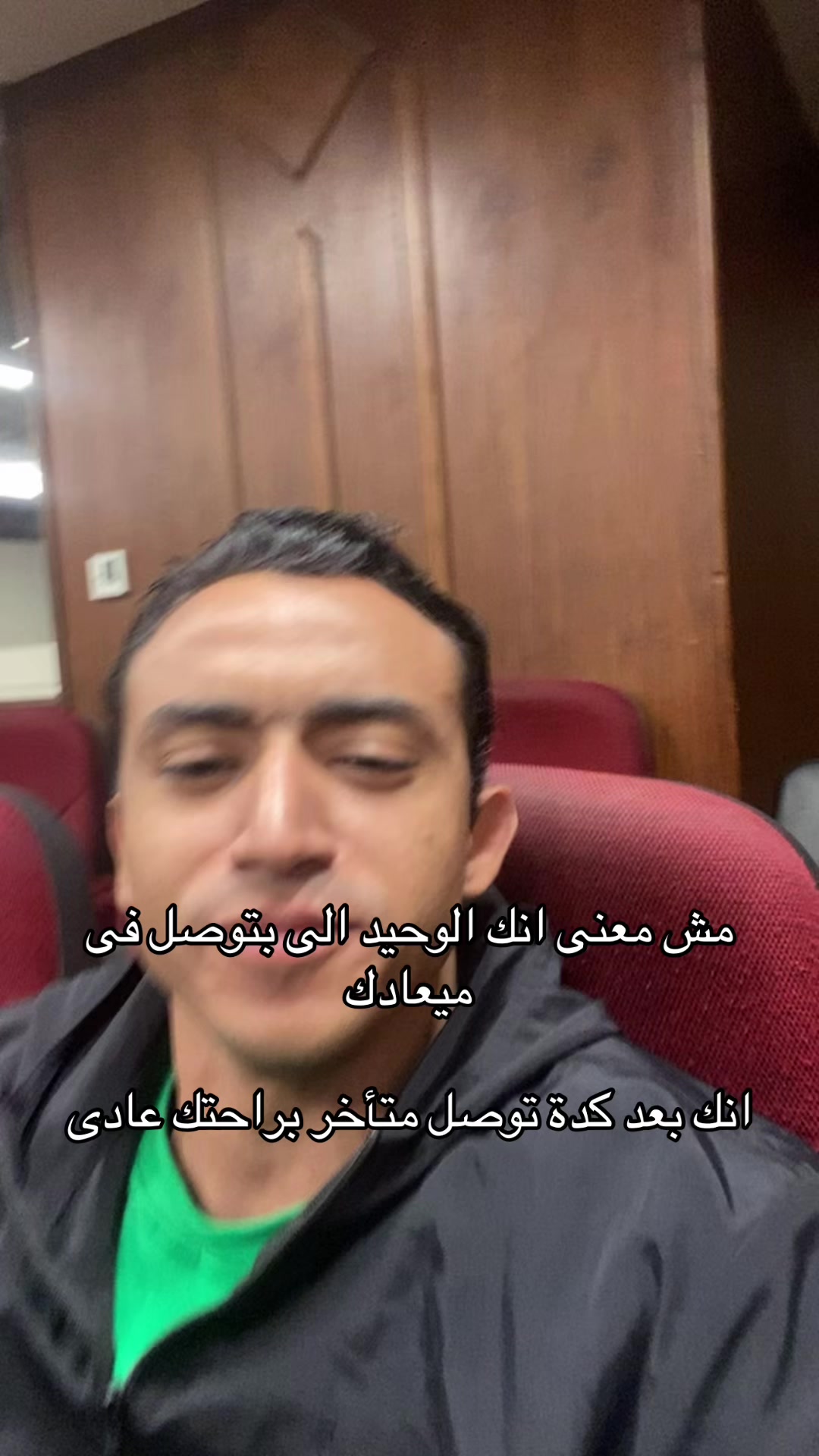 @Coach Amr Tarek