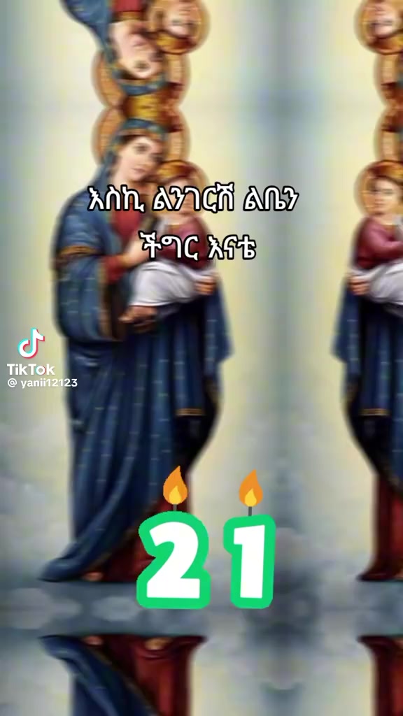 @ኢራብ ሃዞሞ💙💙💙🌿🇨🇦🇨🇦