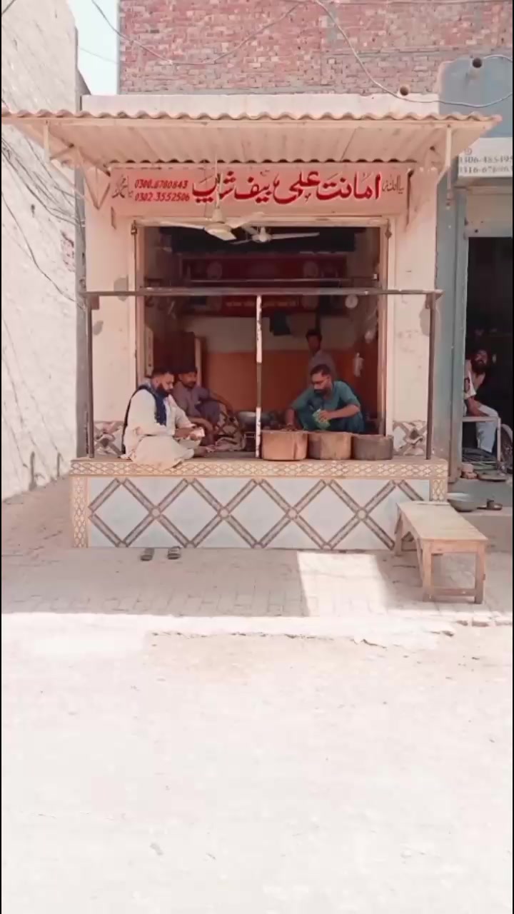 @amanat Kasai