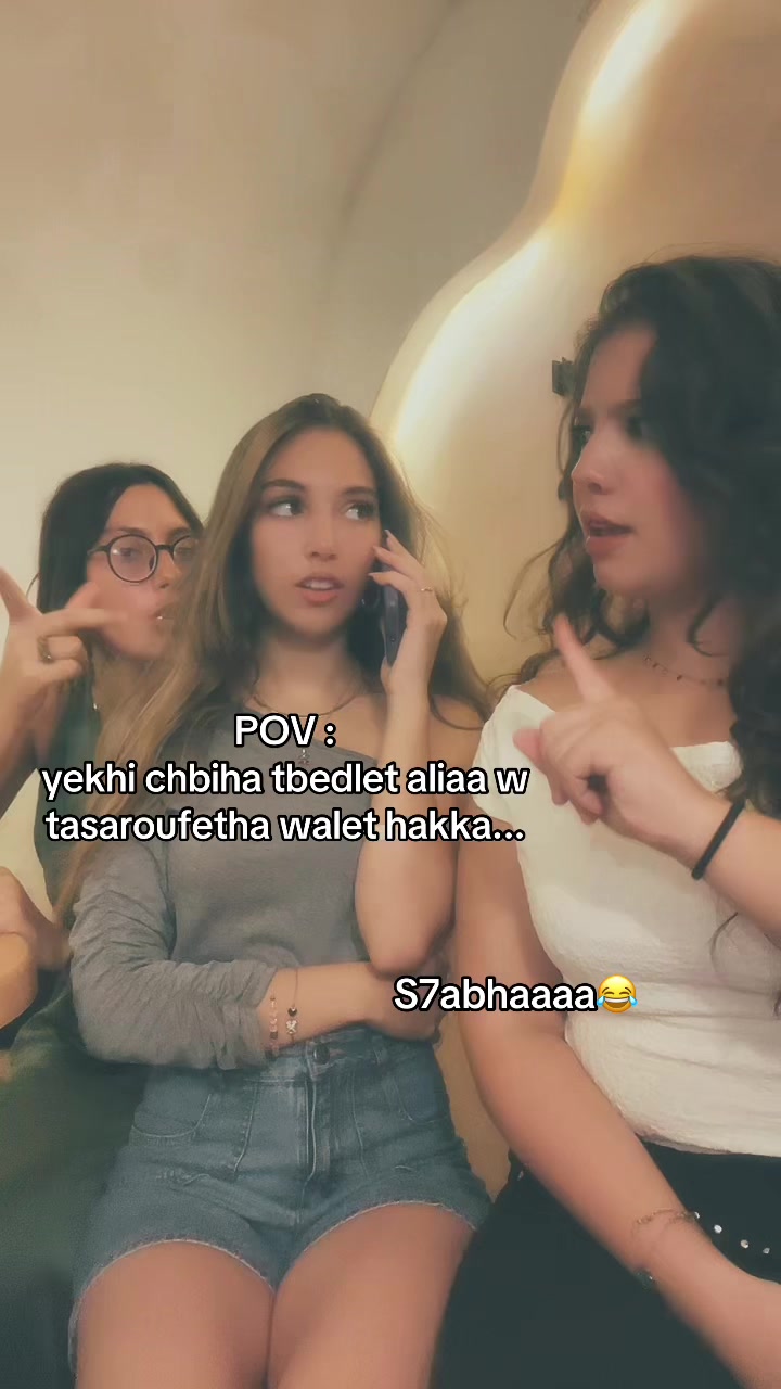@Amira Harnif