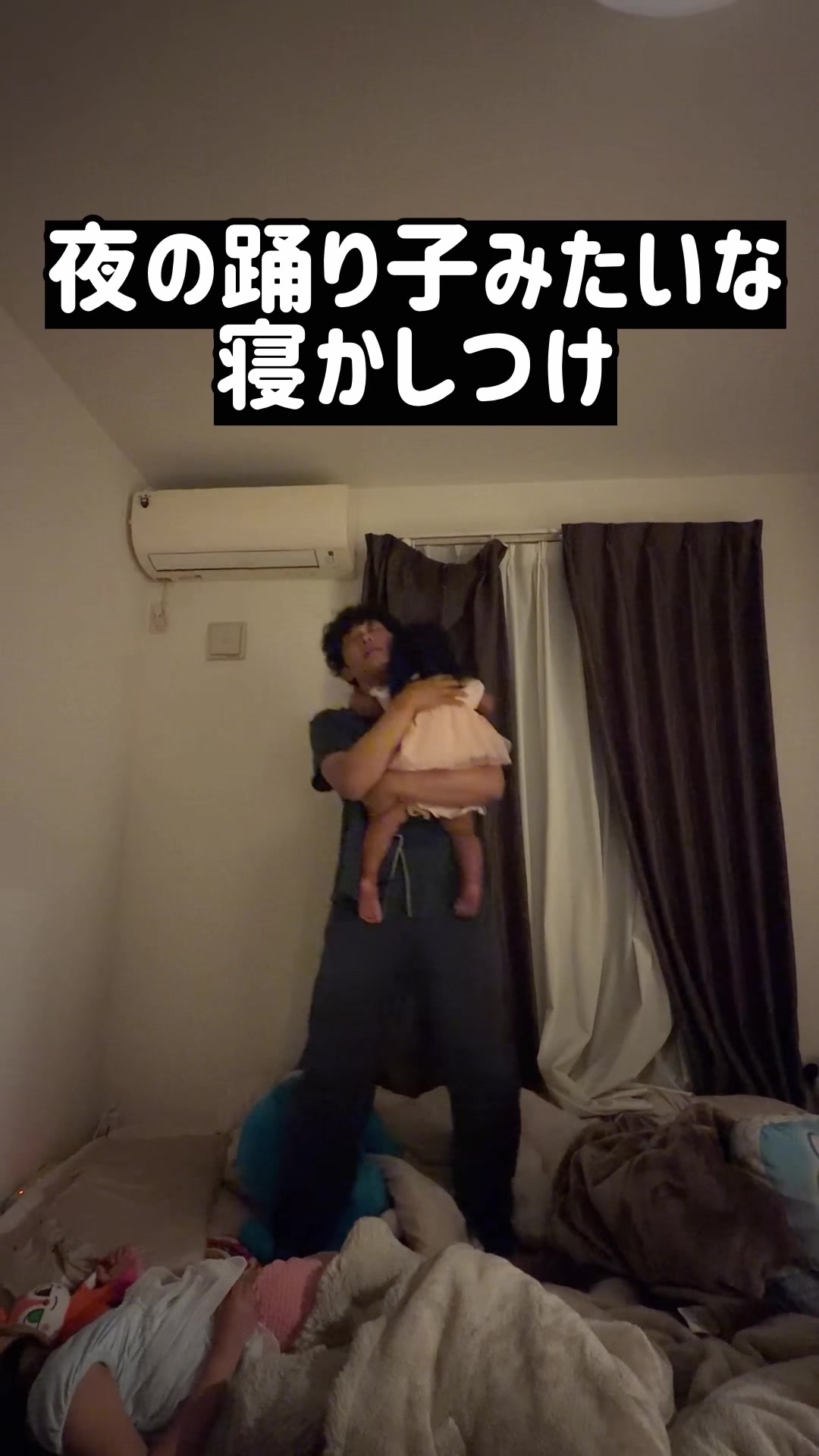 @ひろぴーファミリー