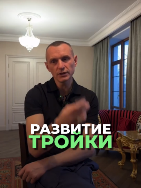 @Kapustin Alexei