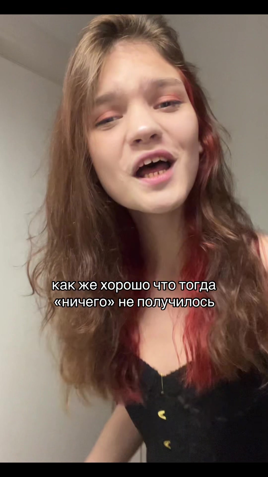 @прекрасная🌷