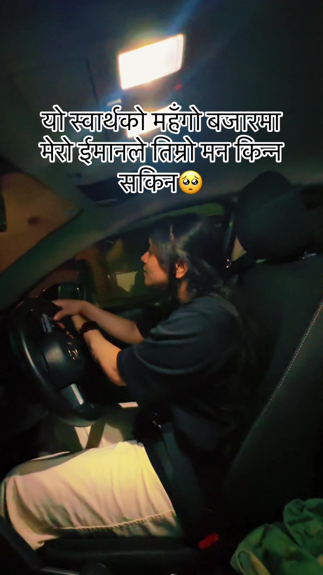 @Anjali@pandey