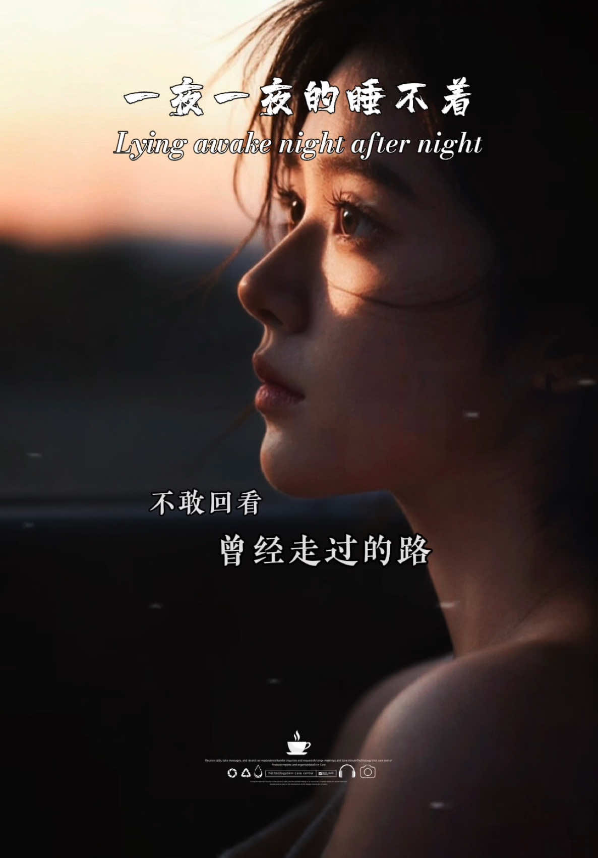 @馨悦·情感音乐