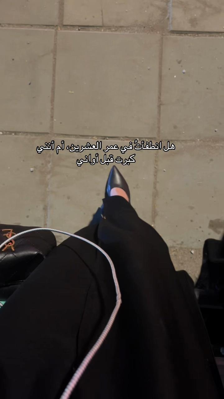 @SAFYA/12