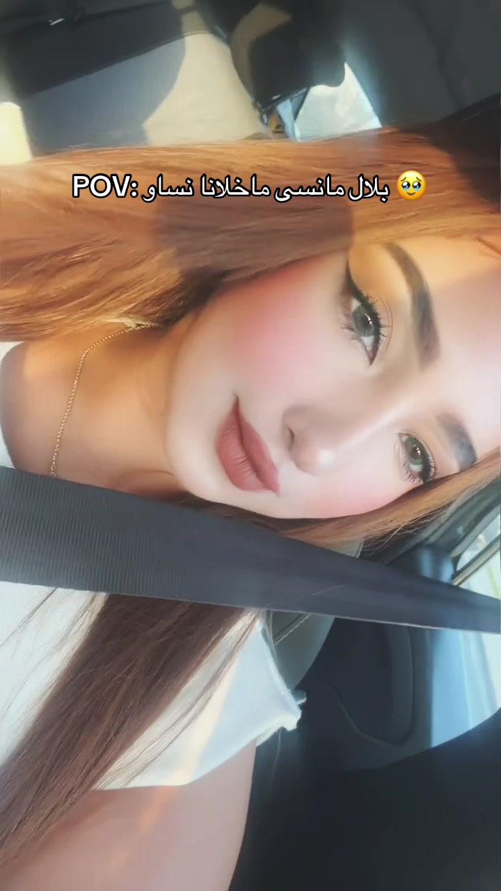 @aya_essemlalii_