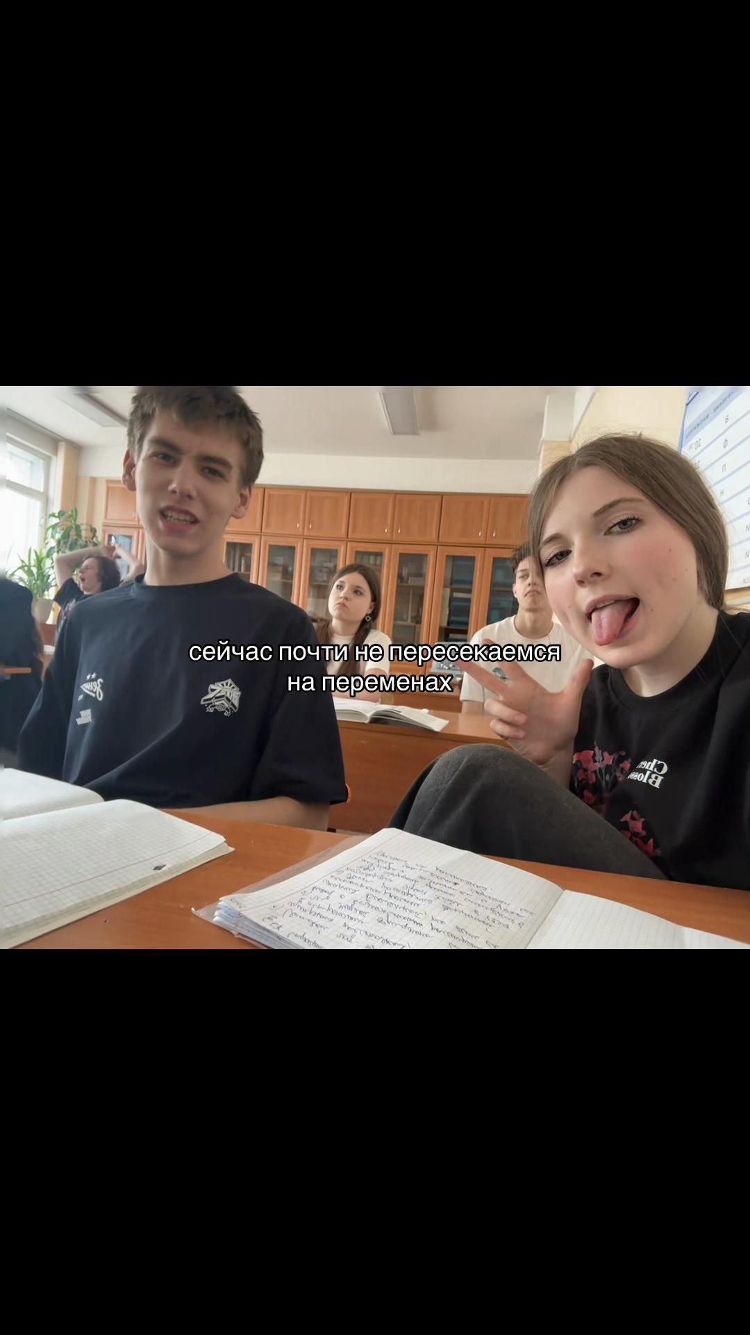 @eбландo