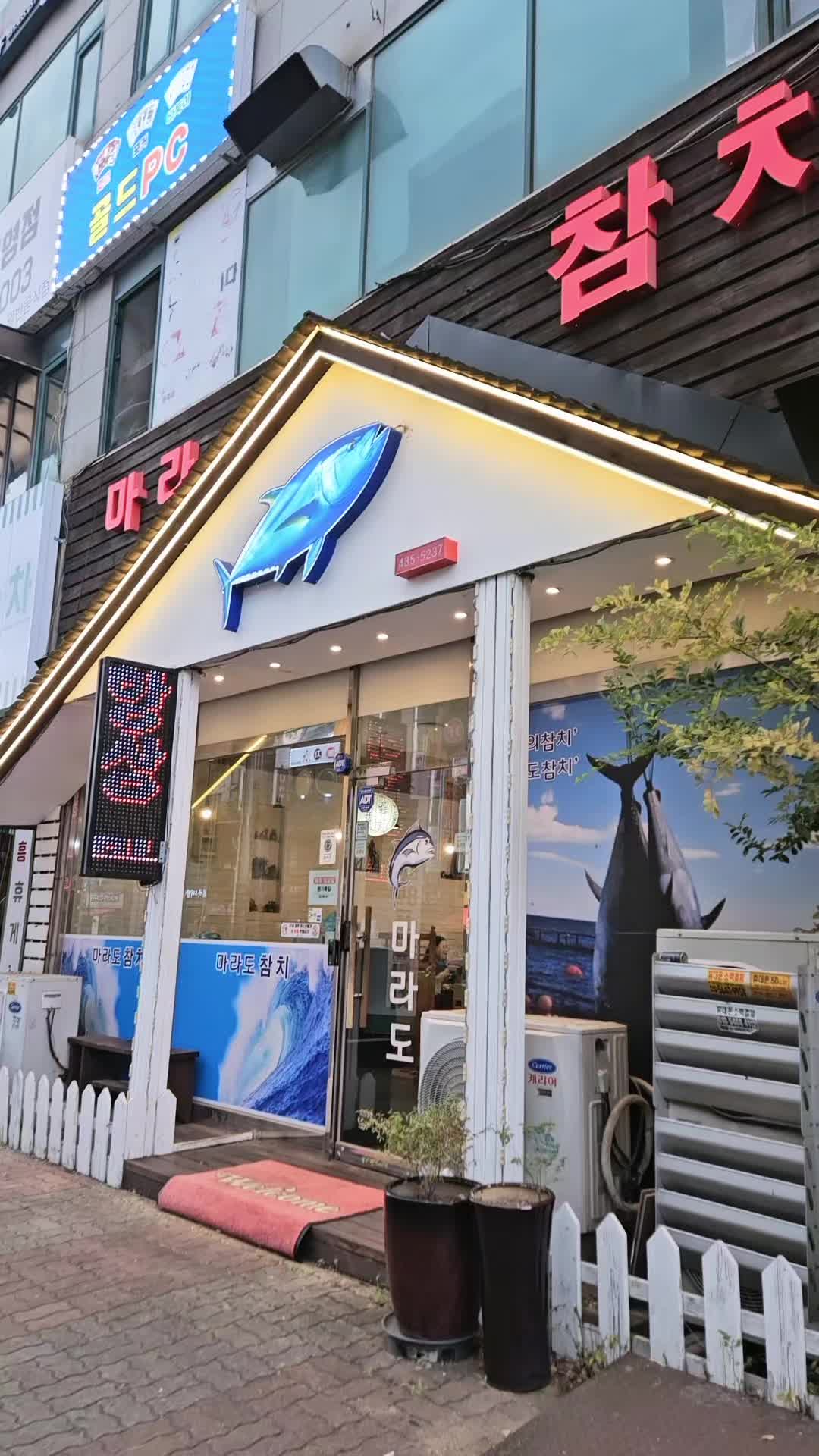 @쩡양