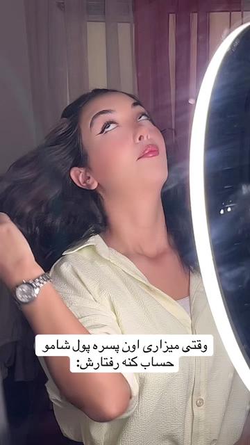 @Mehrsa