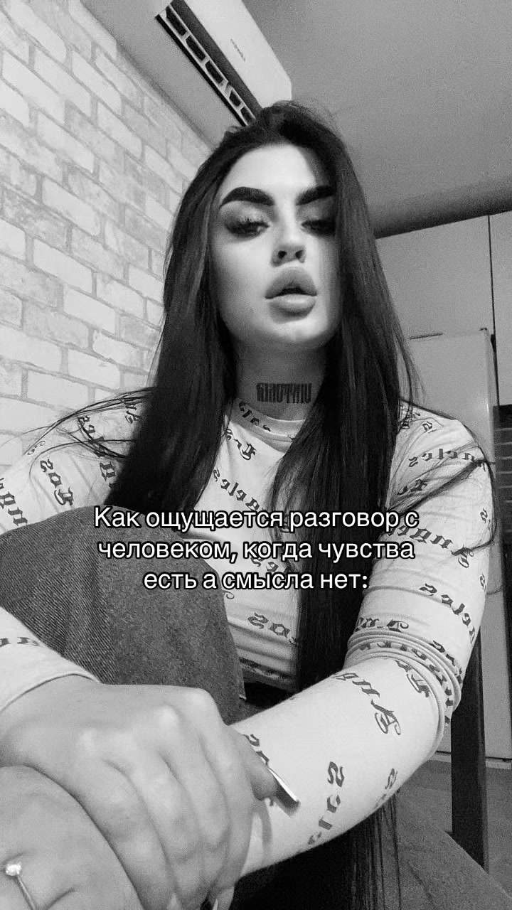 @Диана Александровна ✅