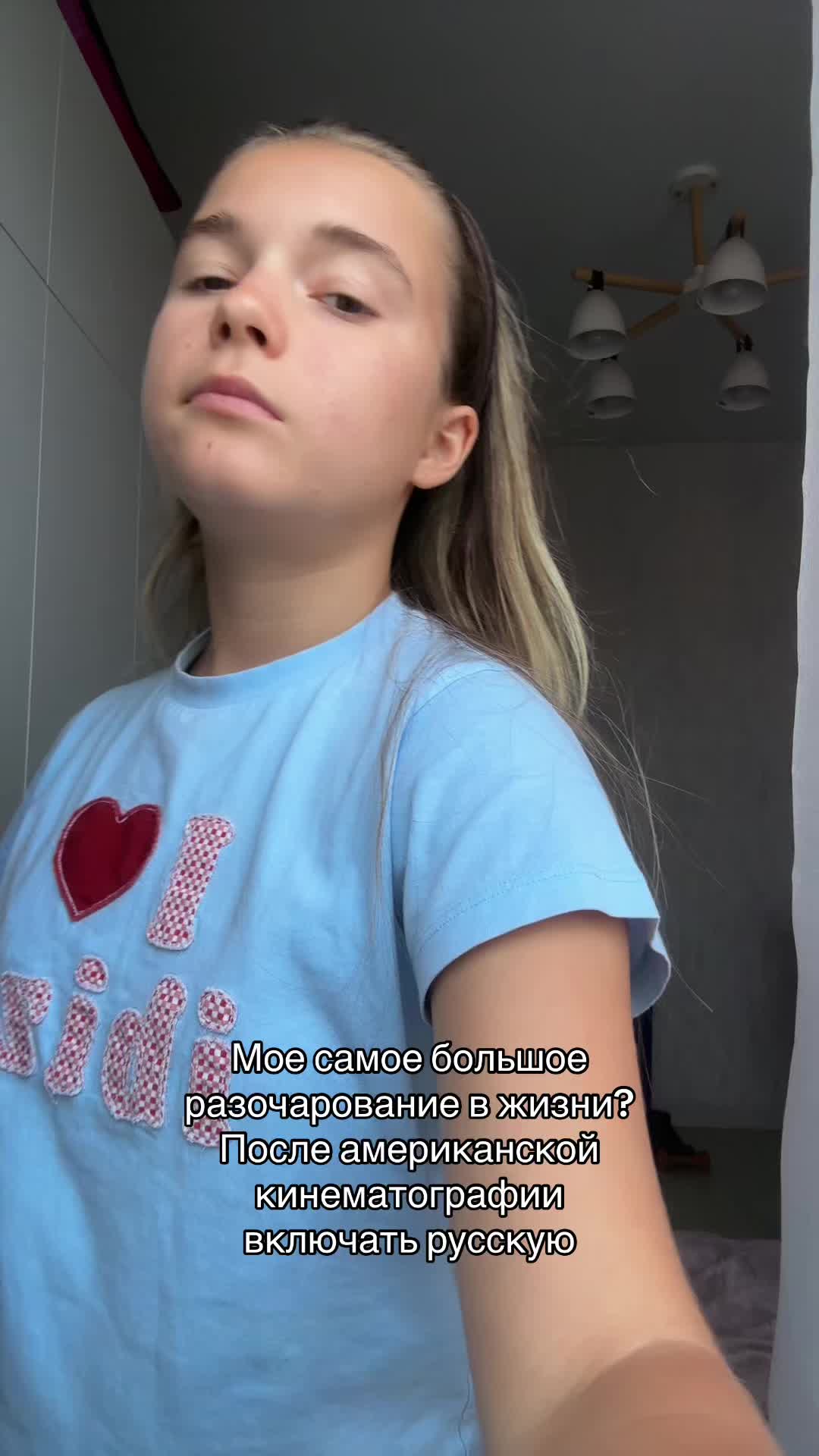 @Сæша