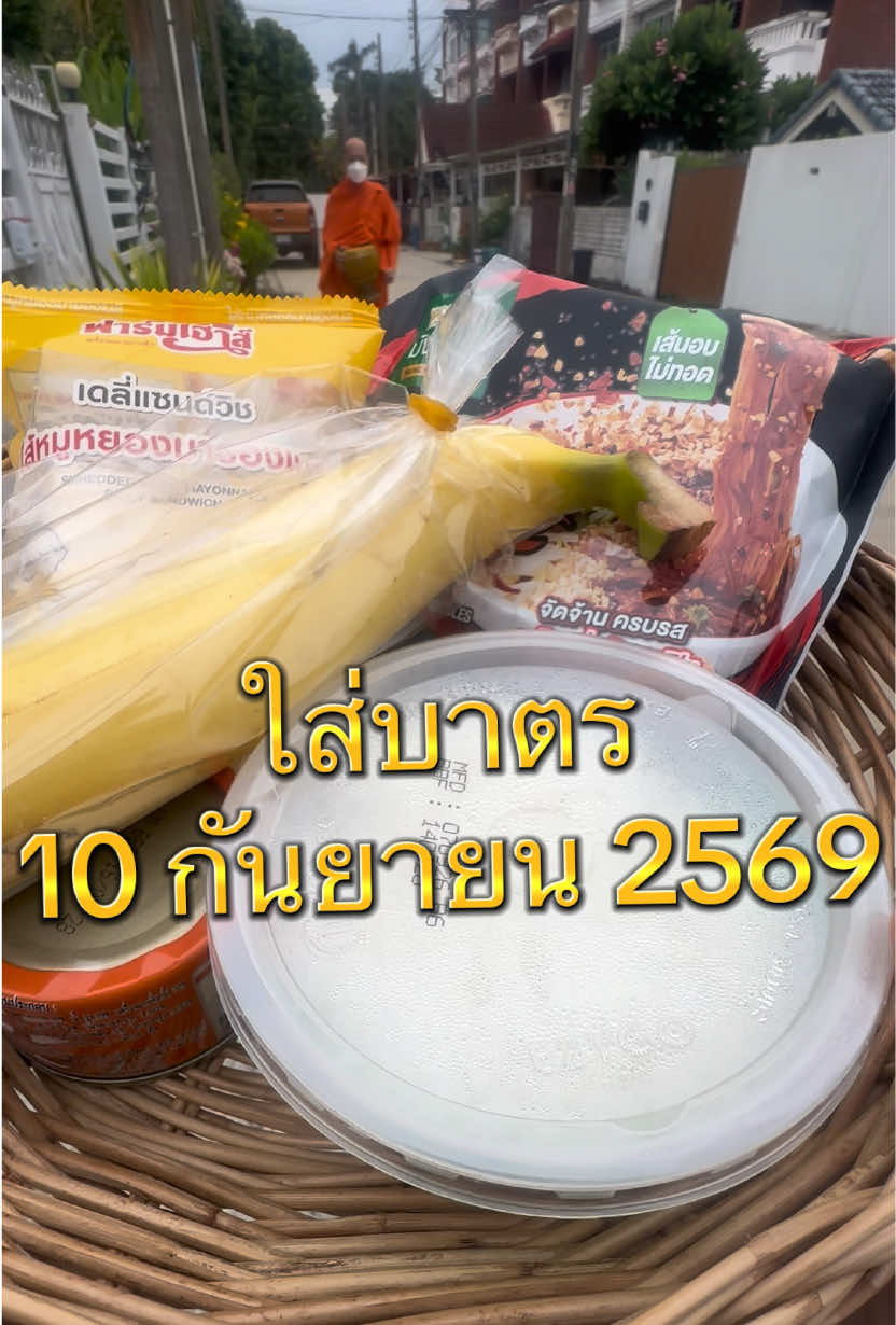 @เวร่าVeraacting