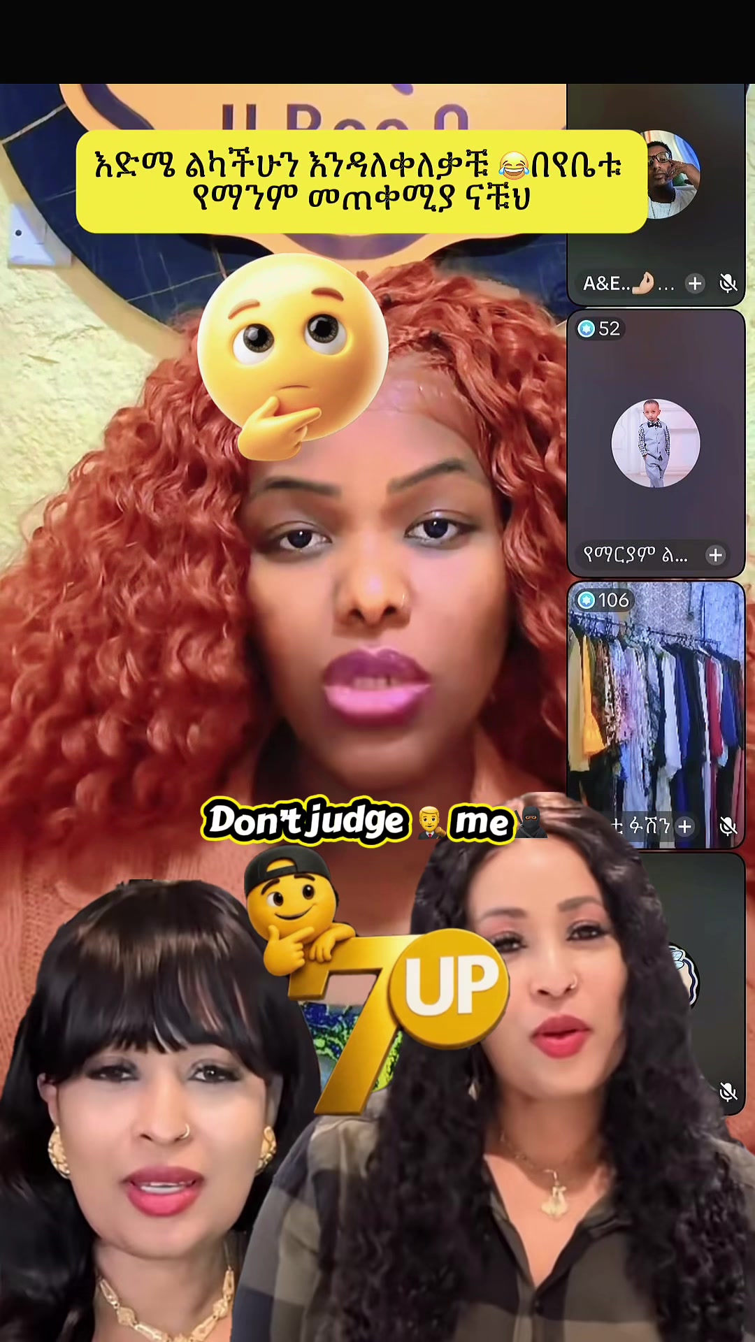 @7UP don’t Judge ð§âïž Meâšð¥·ðŸ
