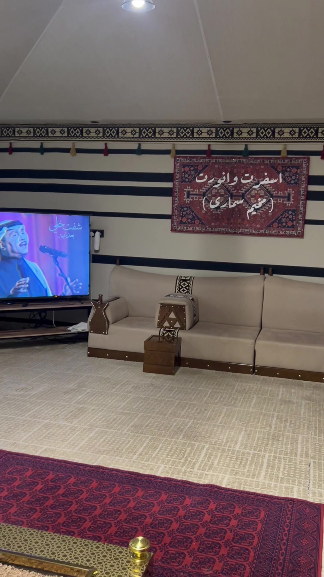@مخيم سّمارى