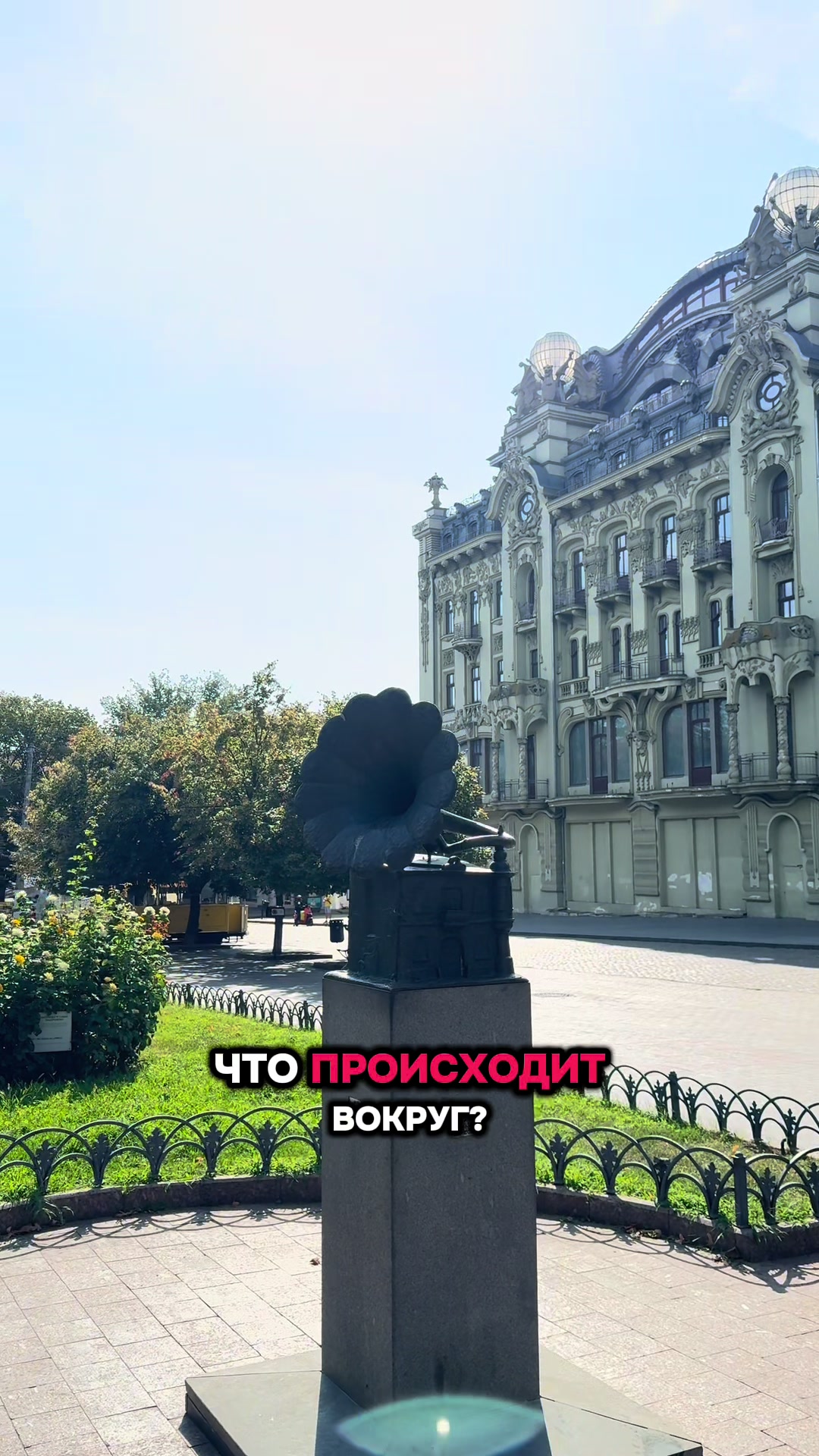@Принцесса Молдаванки 🕊️