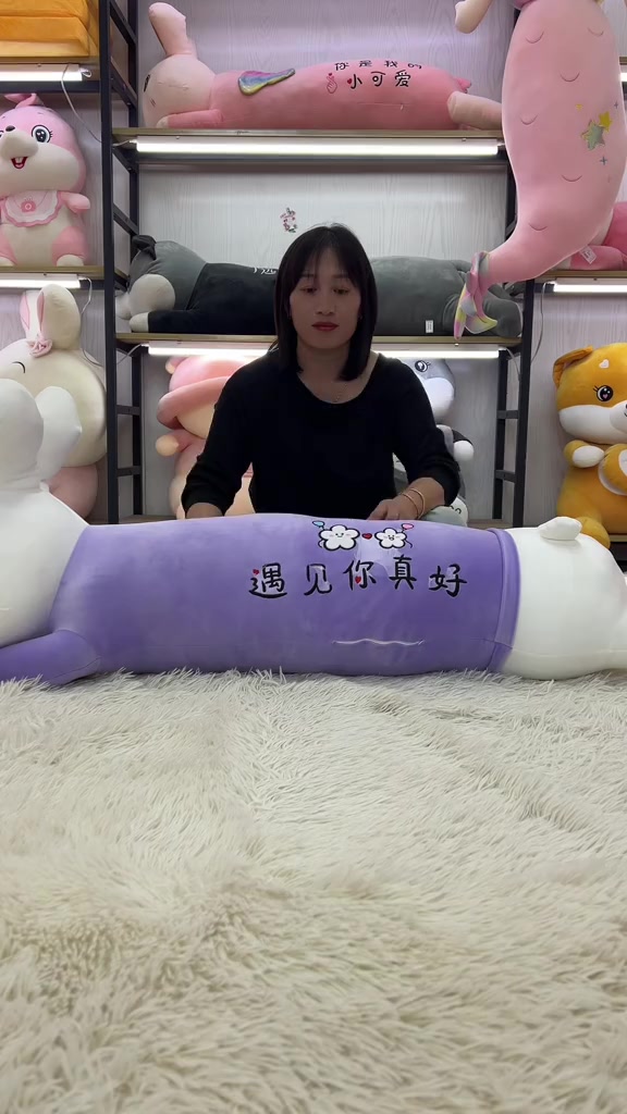 @shoop_naa🛍️🛒