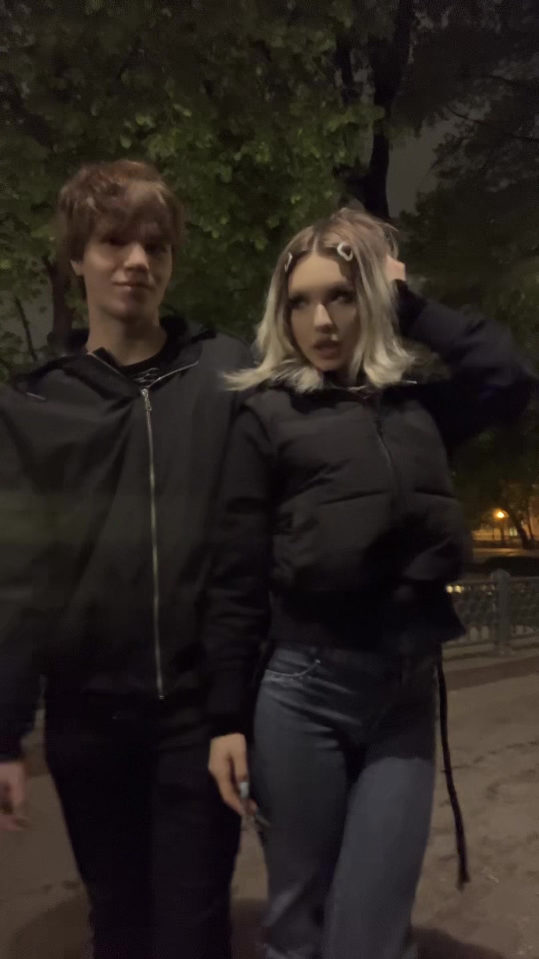 @белая