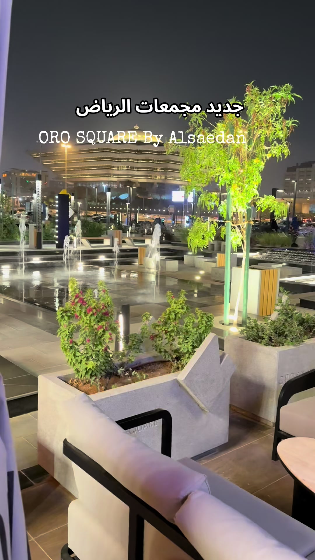 @تغطيات مساء الرياضUGC