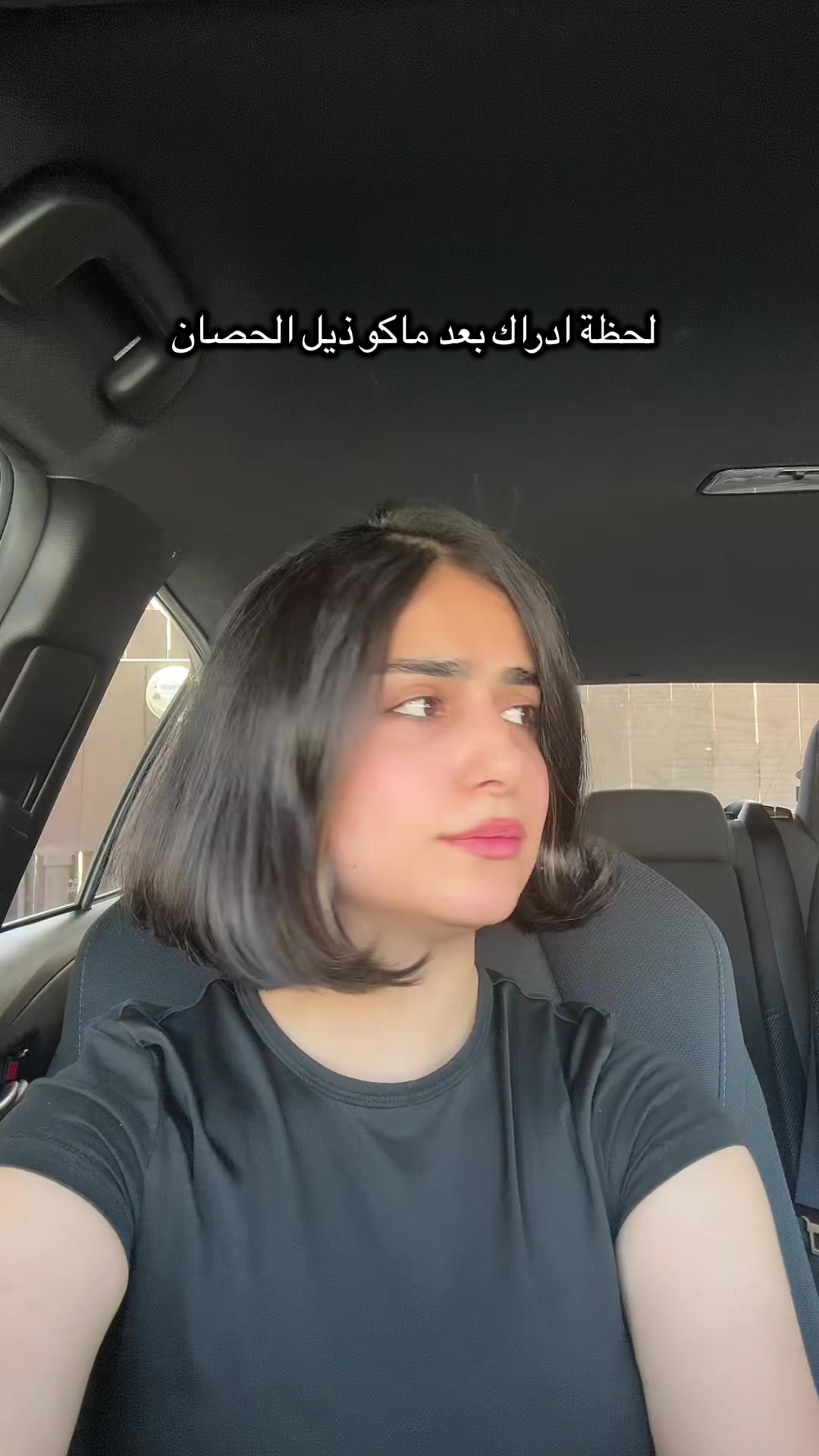 @Kawthar Zahid كوثر زاهد