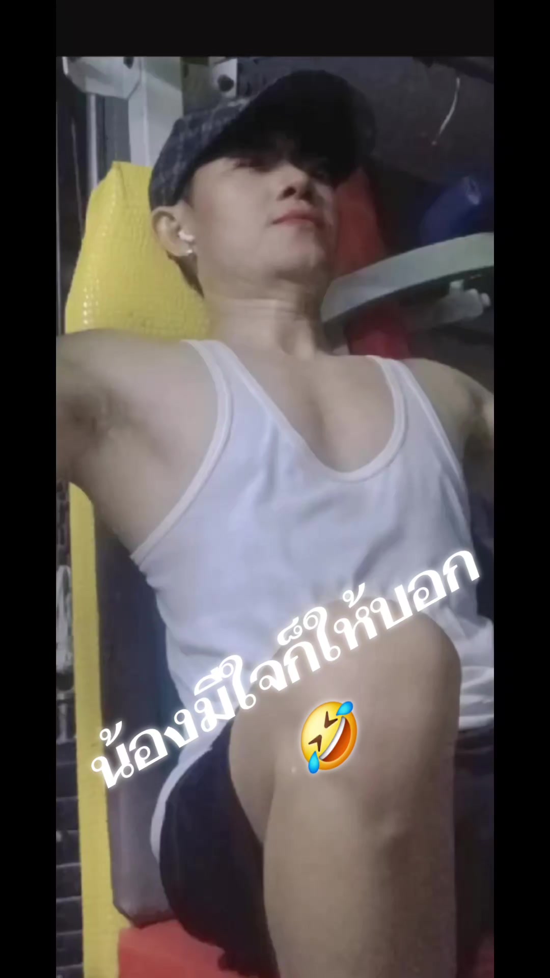 @แล้วแต่พรมลิขิต คนอุบลกันเอง👍