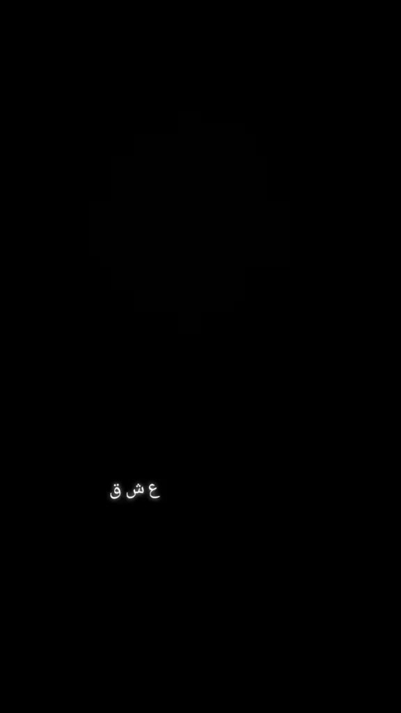 @⤹⃝🕊️