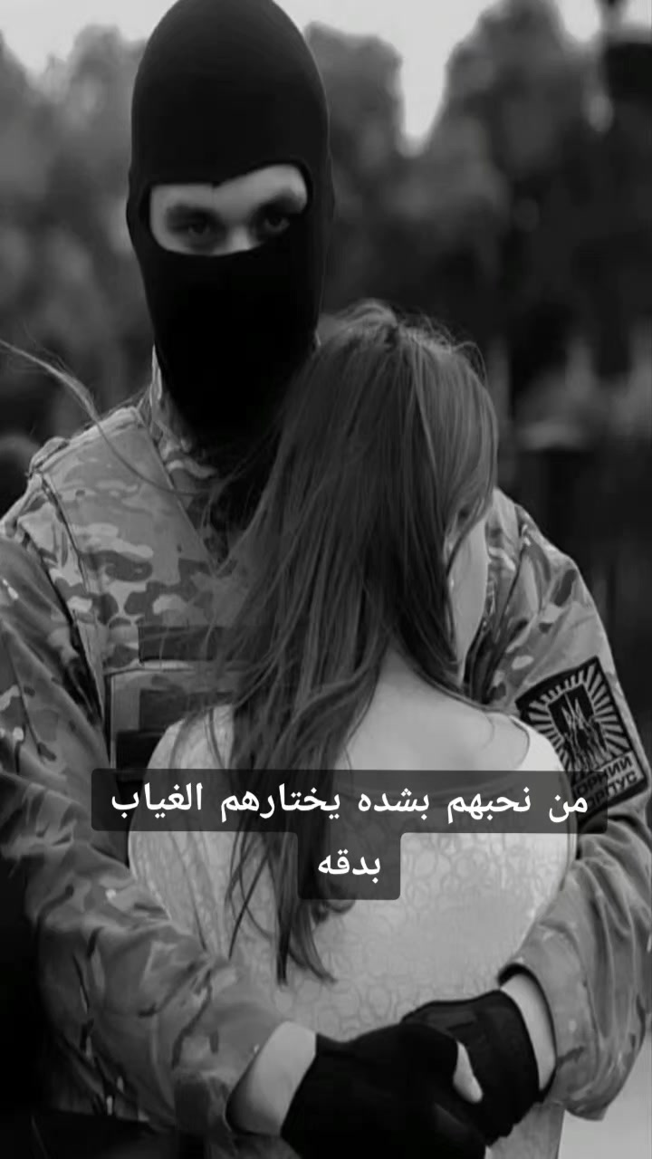 @نـبـ♡𝒻ـض🗝️