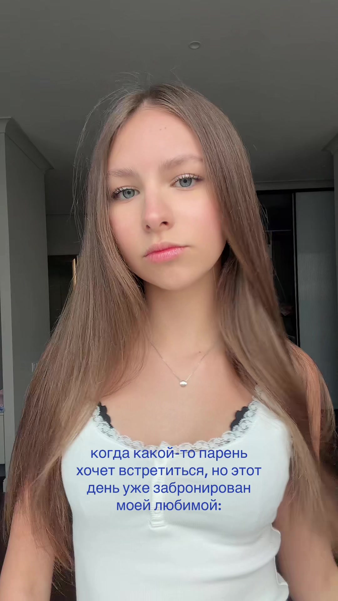 @тгк: veeyleri