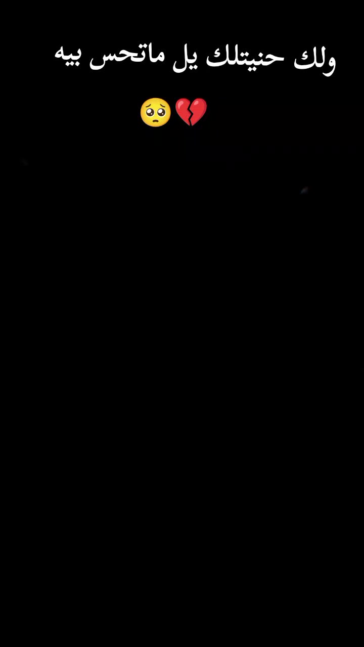 @☆ مصطفى☆