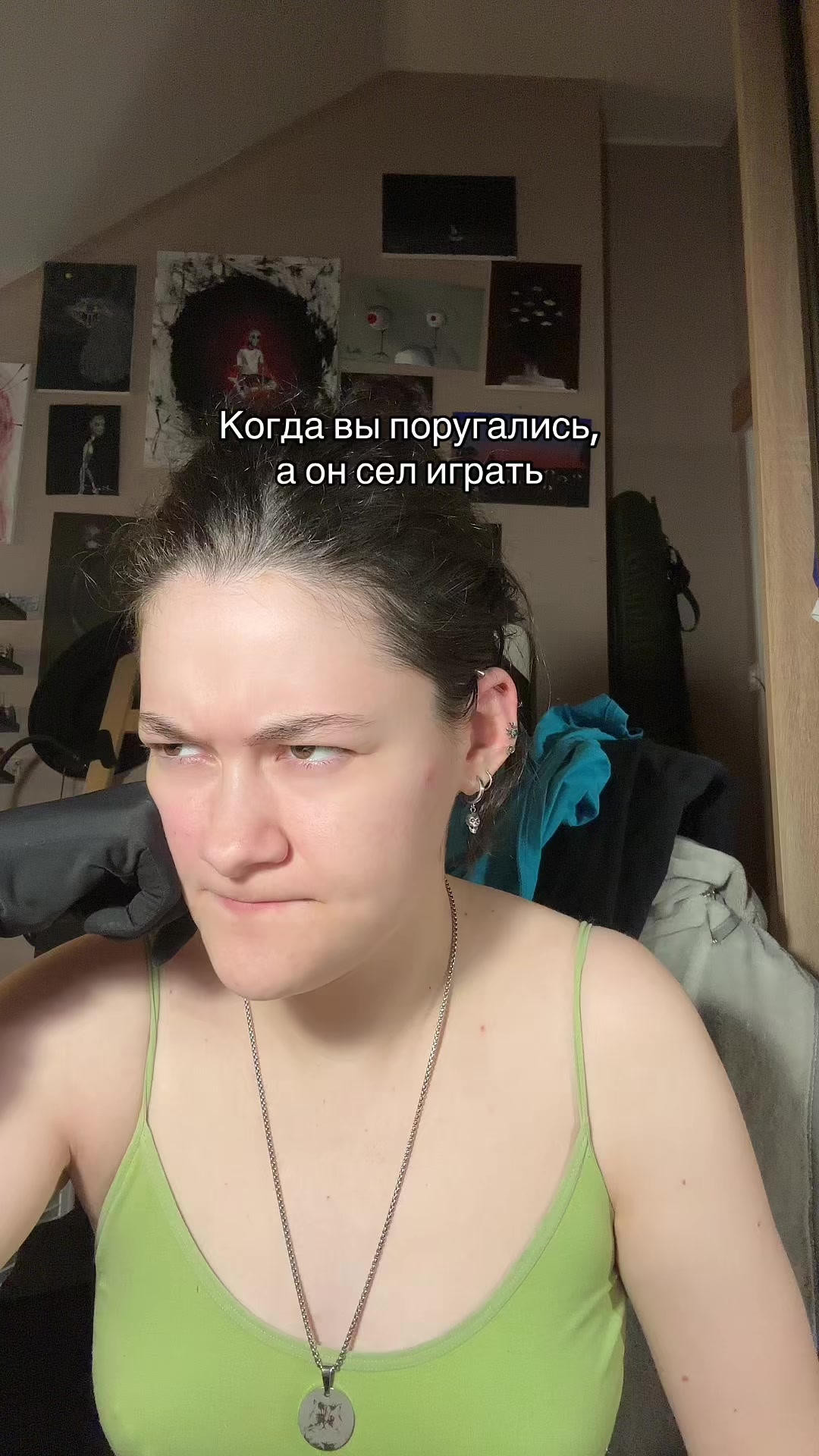 @Лимончик Шаня
