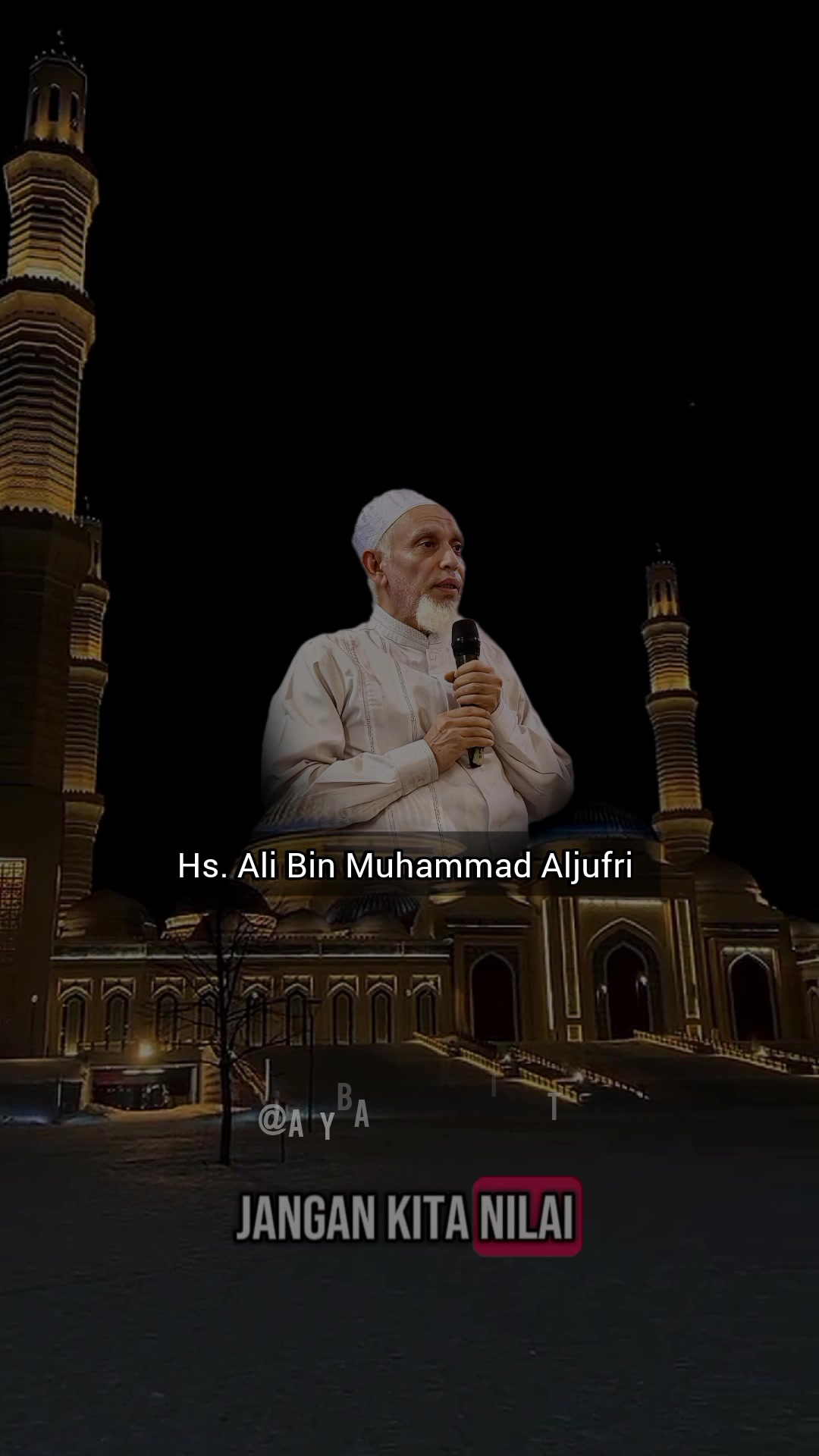 @أُسْدُن وَ أَسْبَالُ
