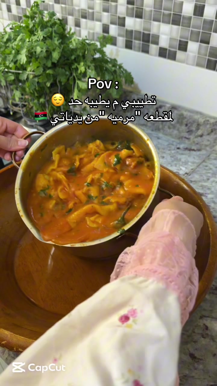 @هند سالم 🍒