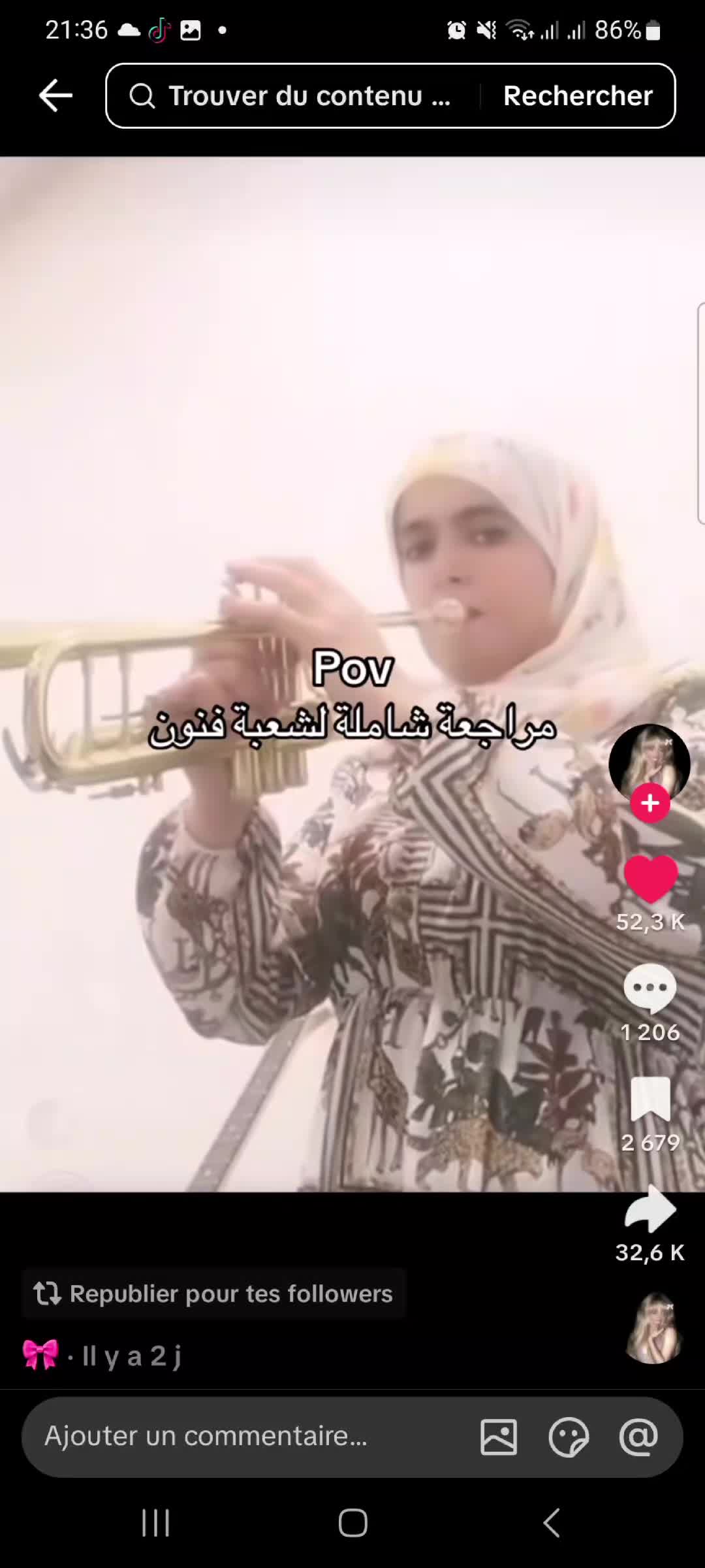 @مسيسو 😂😂