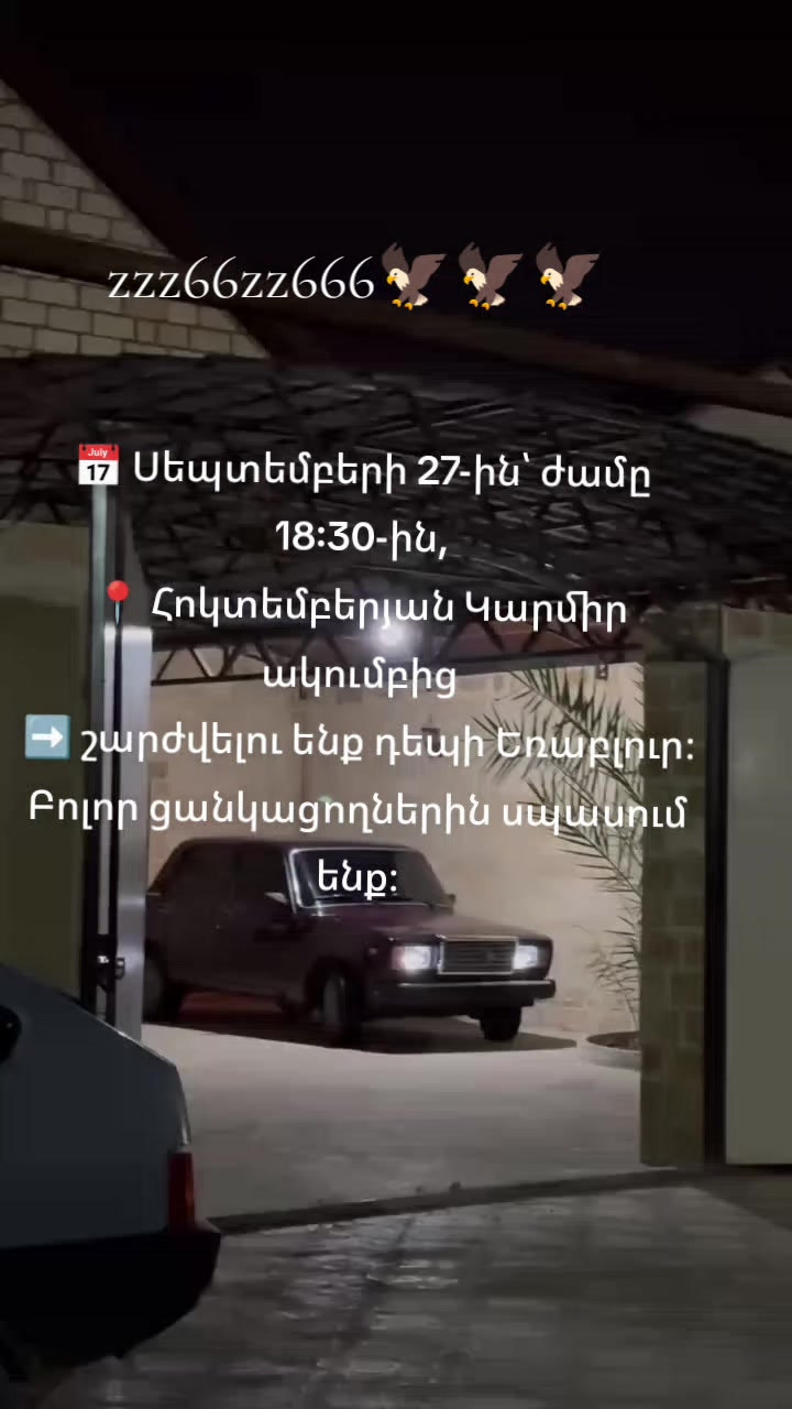 @✵𝐙𝐥𝐨𝐲_𝐨𝐟𝐟𝐢𝐜𝐢𝐚𝐥✵