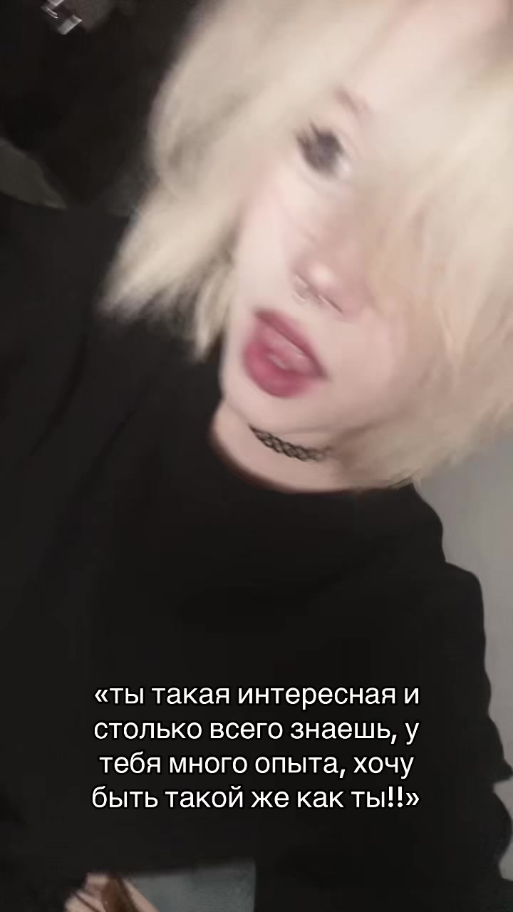 @куэр