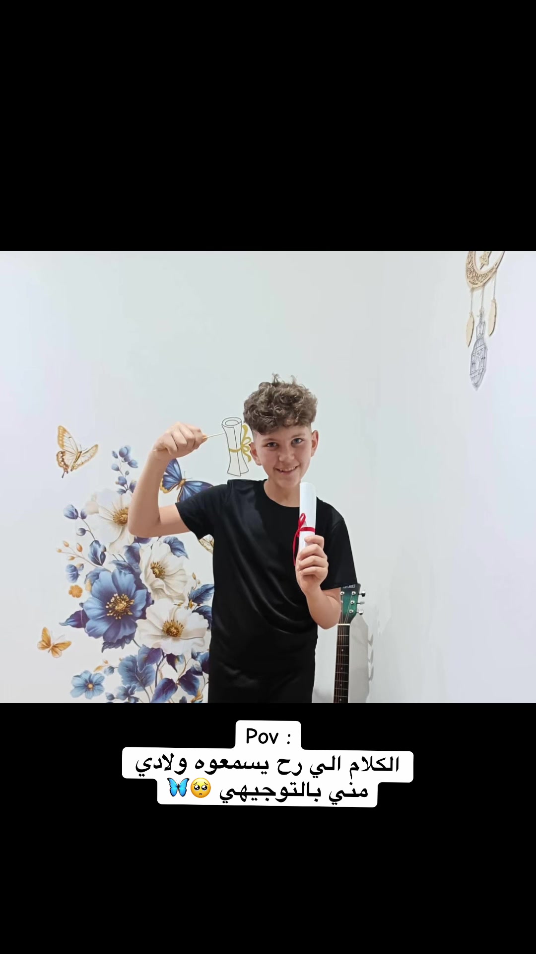 @Ÿasóò 🦋🔝