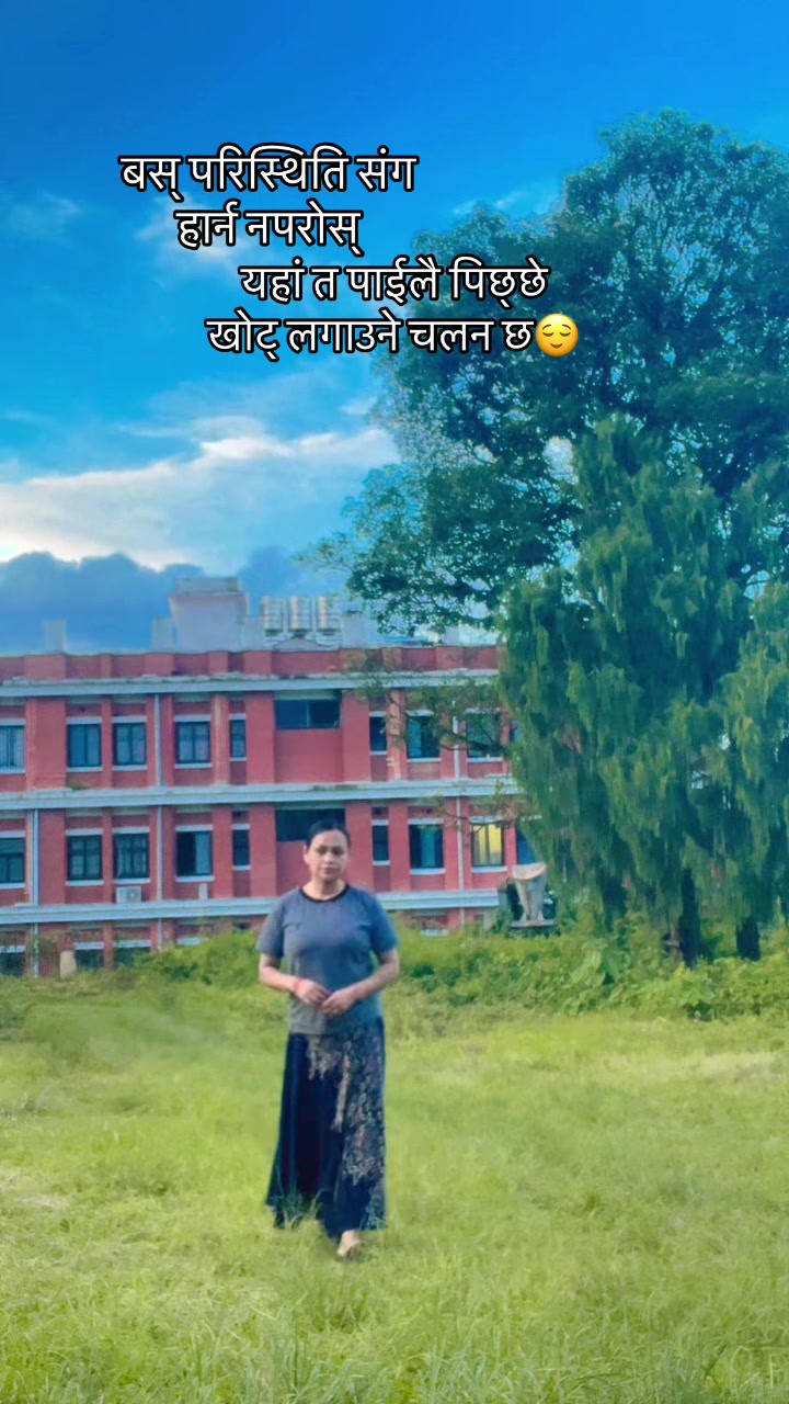 @ʙɪ𝓈ʰɴᴜ❤️🦋