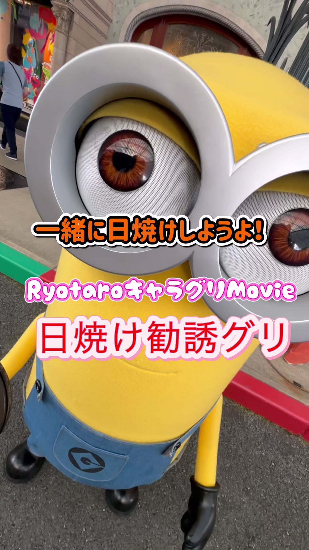 @Ryotaroð(ããŒãããŒã¯å¥œã)