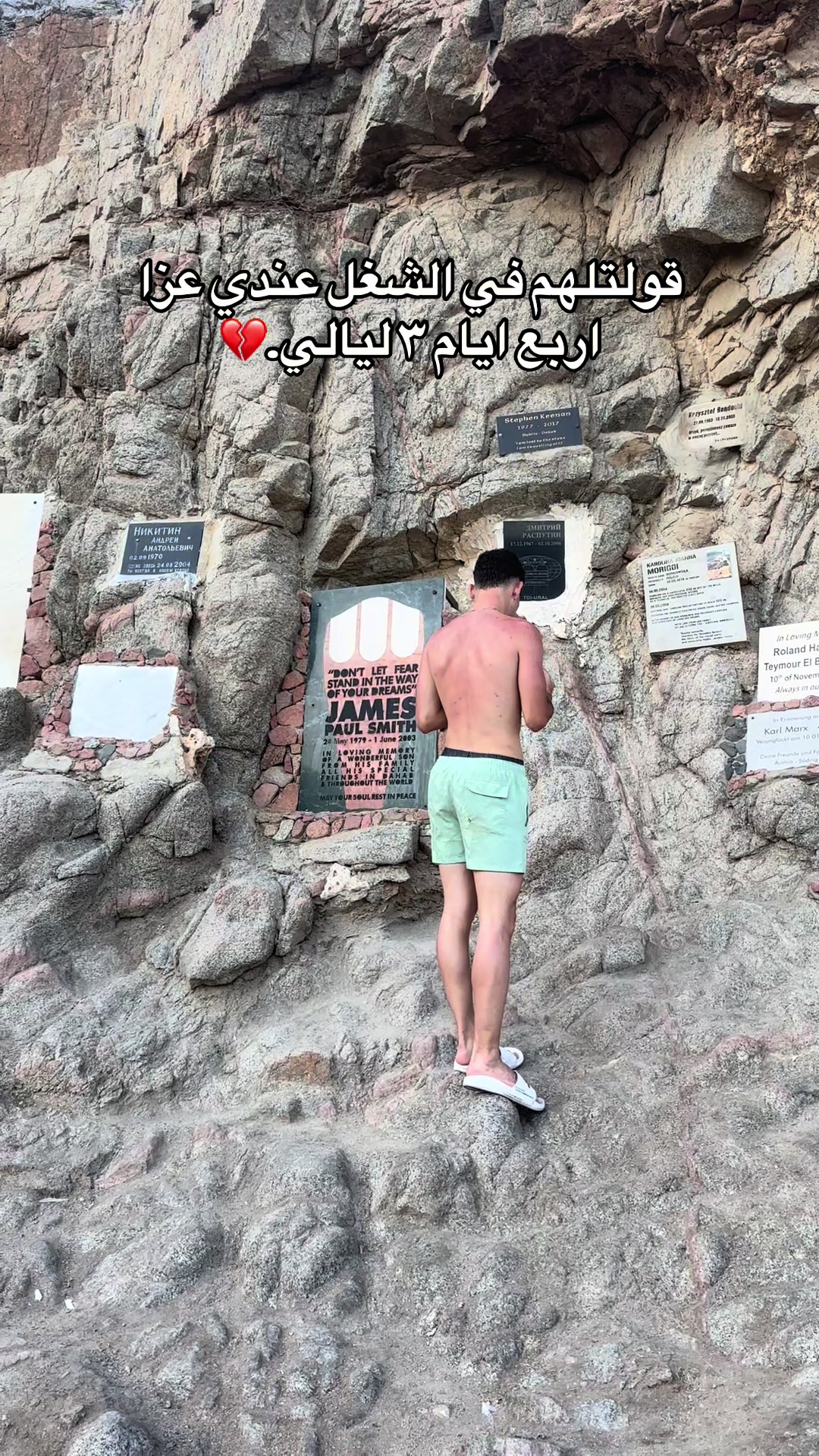 @7EMA🥷