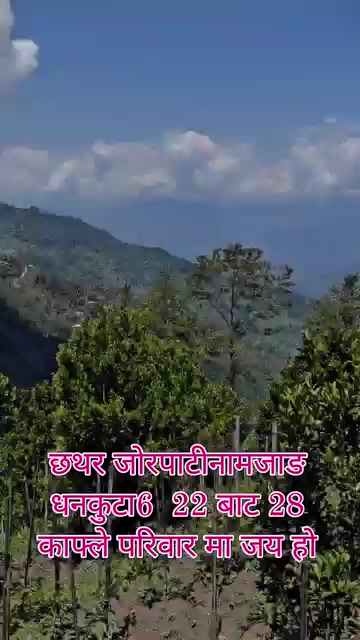 @Rohit kc