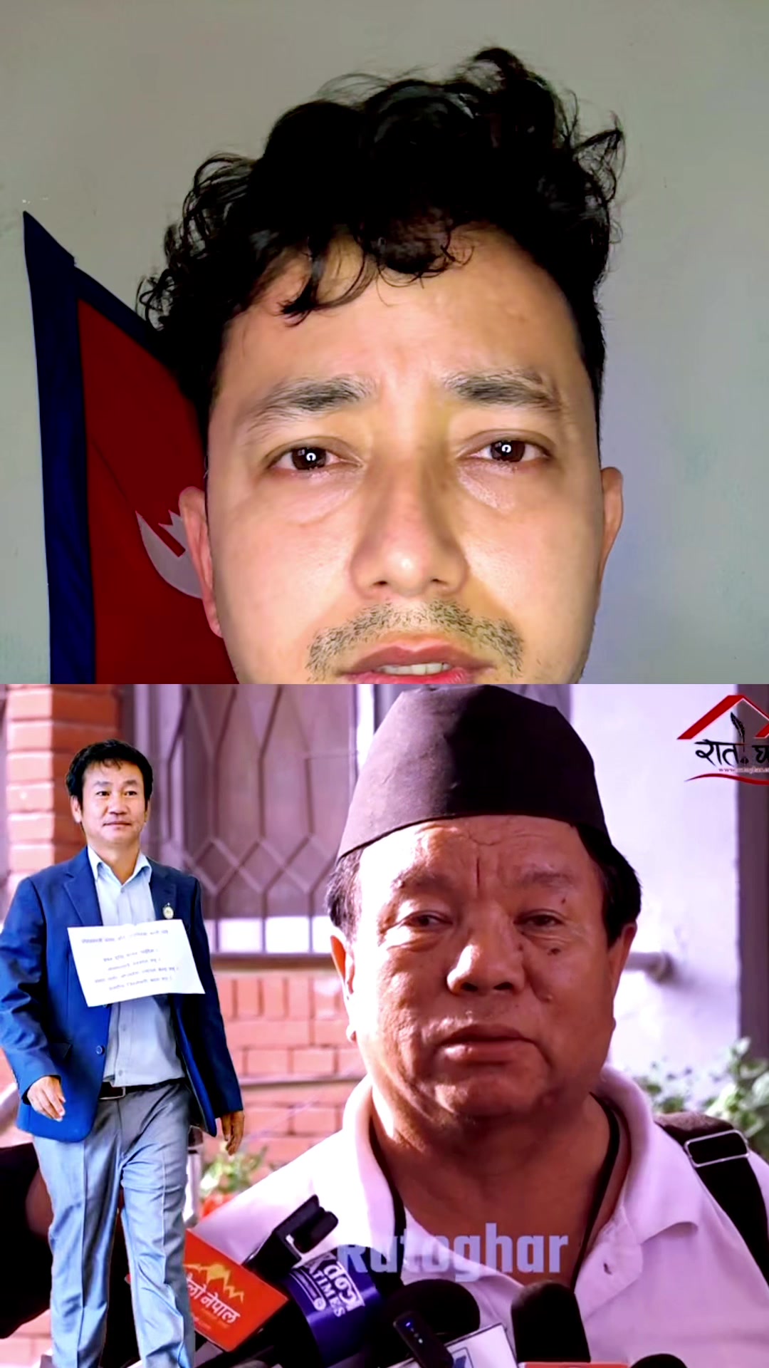 @Shamar stha🇳🇵