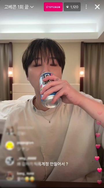@9.10 B-DAYᴷᵒⁿʸᴺᵘⁿᵃ🖖9.15 iKON