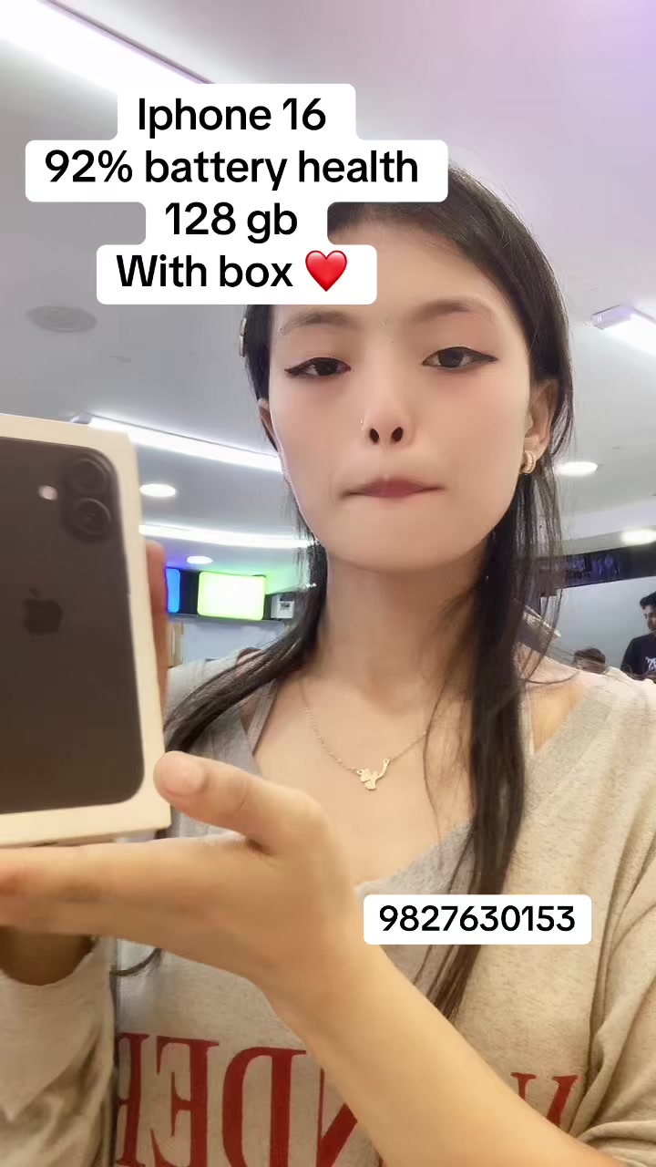 @Gadgets EMI