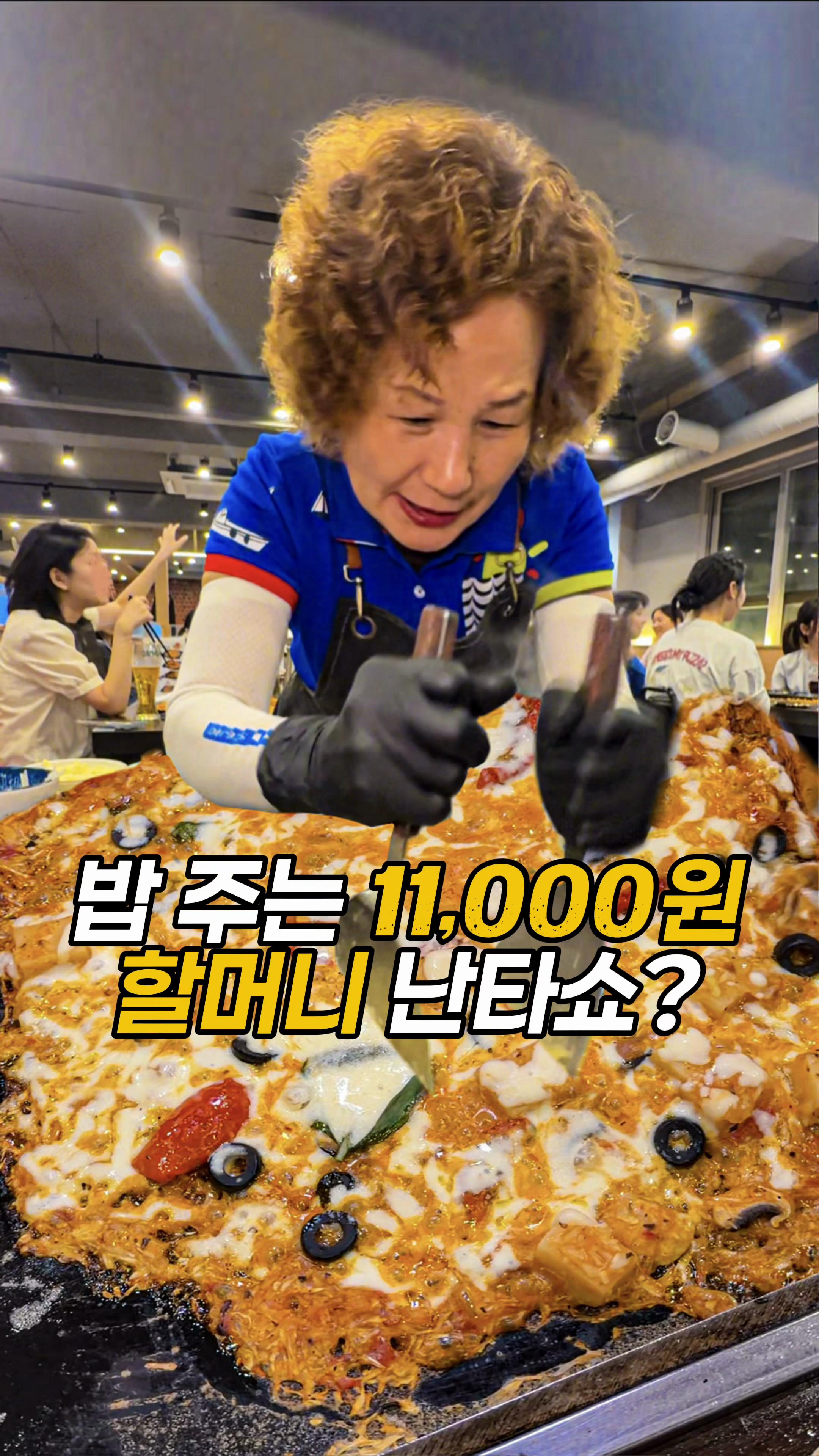 @푸키키