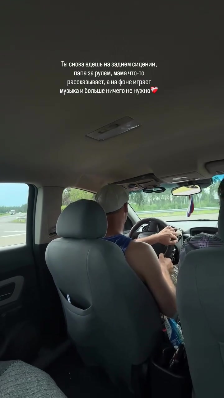 @похуй